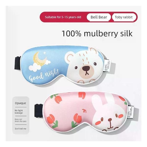 Изображение товара Маска для сна UNIMALL из натурального шелка для детей 5-15 лет Изображение товара Маска для сна UNIMALL из натурального шелка для детей 5-15 лет