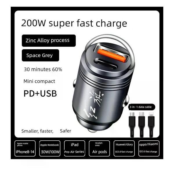 Изображение товара Автомобильное зарядное устройство Red Flag 200W с PD+USB для смартфонов