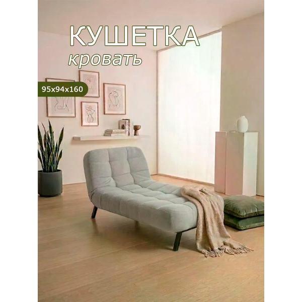 Изображение товара Кушетка БРЕНДОСС Кушетка кровать 310/07 БРЕНДОСС серый