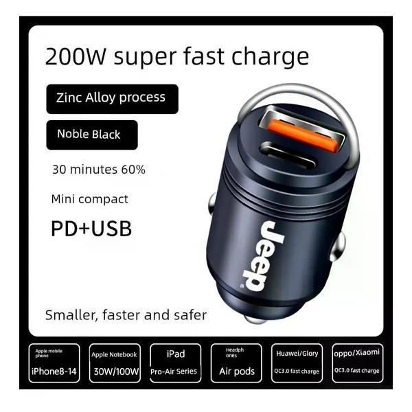 Изображение товара Автомобильное ЗУ для смартфонов UNIMALL Car Charger 16