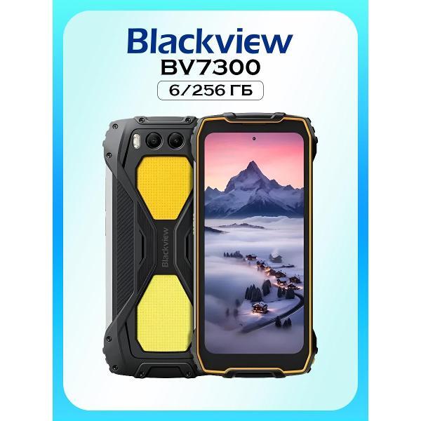 Изображение товара Защищенный смартфон Blackview BV7300 с батареей 15000 мАч и IP68/IP69K Изображение товара Защищенный смартфон Blackview BV7300 с батареей 15000 мАч и IP68/IP69K