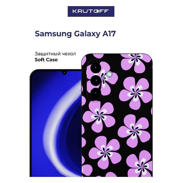 Изображение товара Чехол Krutoff для Samsung Galaxy A17 - надежная защита и стиль Изображение товара Чехол Krutoff для Samsung Galaxy A17 - надежная защита и стиль
