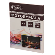 Изображение товара Фотобумага для принтера Славич 200г/м2 А4 50л матовая