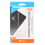 Изображение товара Плёнка для сотового телефона InterStep IS-SF-7UNOKICTR-000B201 (Nokia)
