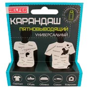 Изображение товара Пятновыводитель для одежды Helfer HLR0045