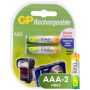 Изображение товара Аккумулятор GP АAА (LR03) 2 шт. (105PROAAAHC-2CR2)