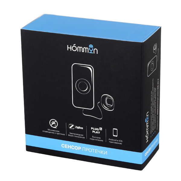 Hommyn HDN/WFN-02-01. Hommyn TS-20-Z. Smart Home Hommyn сенсор движения (MS-20-Z).. Блок управления и модуль Hommyn -комлект.