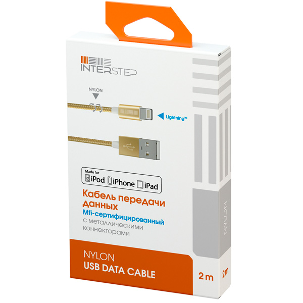 Изображение товара Кабель InterStep метал коннекторы, нейлоновый, золотой, 2m, MFI