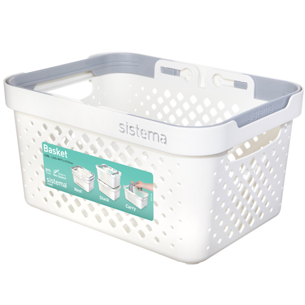 Корзина для белья Sistema Home Basket 5.25л White (51210) белый