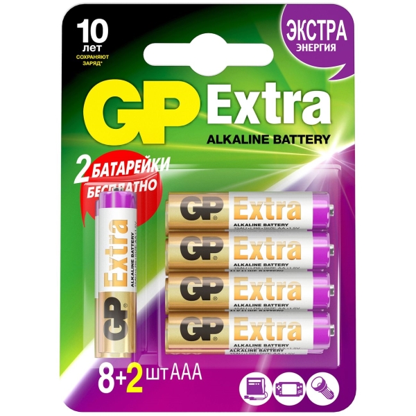 GP Extra Alkaline AAA (LR03), 10 шт. 24AX8/2-CR10