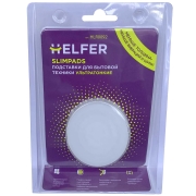 Изображение товара Подставки для ножек стиральной машины Helfer HLR0092