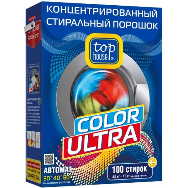 фото Стиральный порошок top house color ultra 4,5кг (14308)