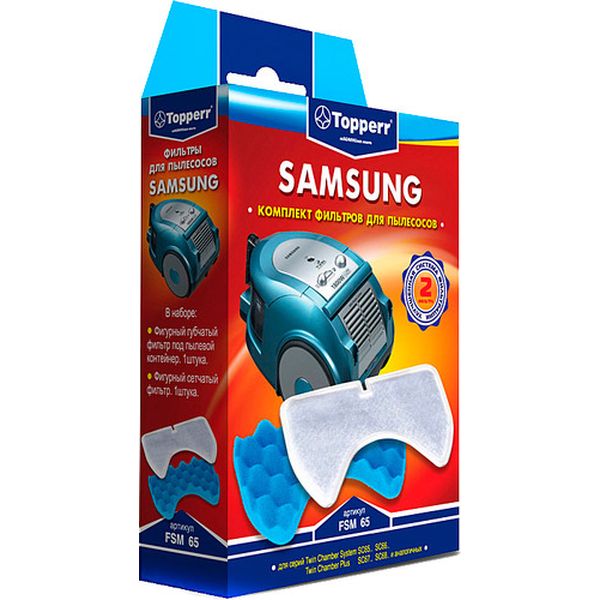 фото Фильтр для пылесоса topperr fsm65