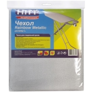 Изображение товара Чехол для гладильной доски Hitt Rainbow Metallic H130481-1