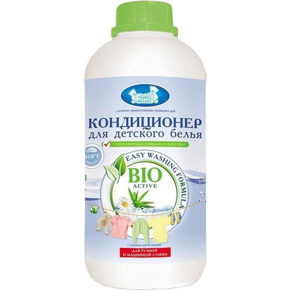 Изображение товара ДЕТСКАЯ БЫТОВАЯ ХИМИЯ Наша Мама 20550