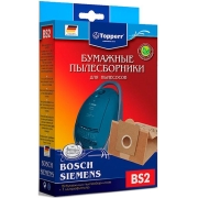 Изображение товара Пылесборник Topperr BS2