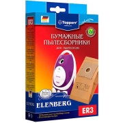 Изображение товара Фильтр для пылесоса Topperr ER 3