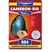 Изображение товара Пылесборник Topperr EO4