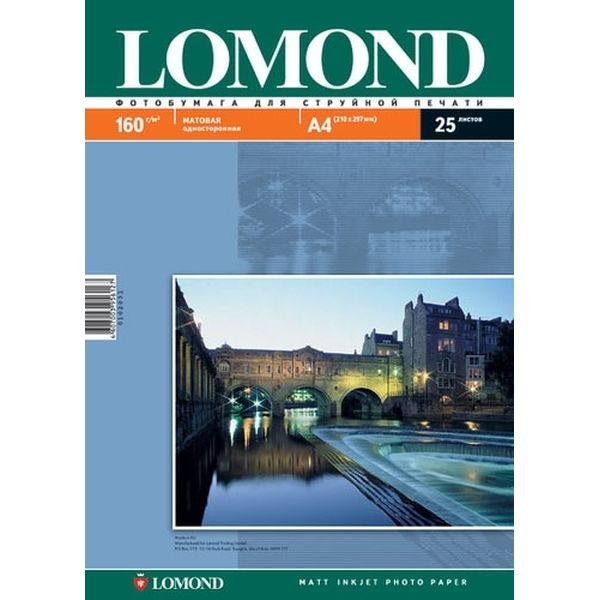 Lomond Matt А4 25л 160г/м2 (0102031)