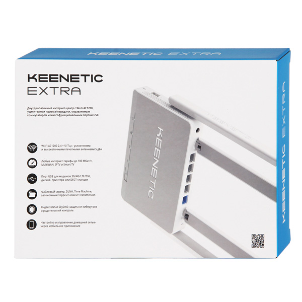 Torrserve keenetic