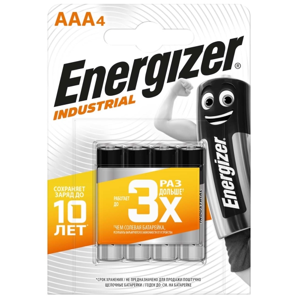 Energizer Industrial AAA-LR03 4шт.