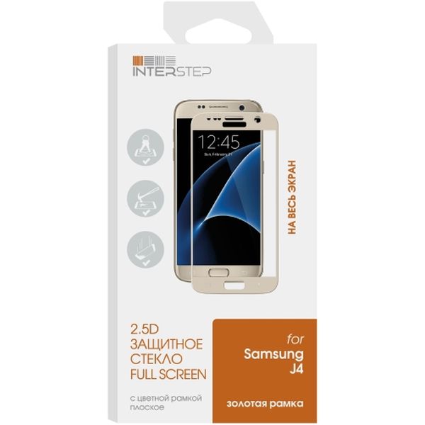 Изображение товара Защитное стекло InterStep для Samsung Galaxy J4 2018 2.5D золотой