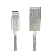Изображение товара Кабель InterStep IS-DC-IP5MFIMSL-200B210