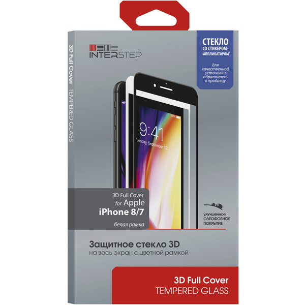 фото Защитное стекло interstep 3d full cover iphone 8/7 белая рамка c аппл.