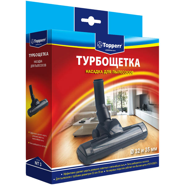 фото Насадка для пылесоса topperr nt3