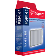 Изображение товара Фильтр для пылесоса Topperr FSM41