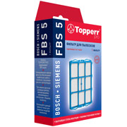 Изображение товара Фильтр для пылесоса Topperr FBS5