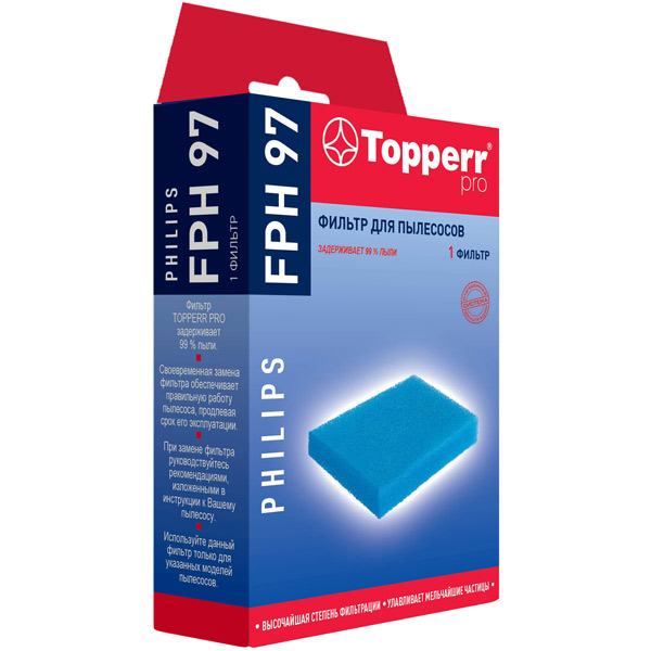 фото Фильтр для пылесоса topperr fph97