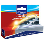 Изображение товара Чистящее средство для кухонной техники Topperr IR5