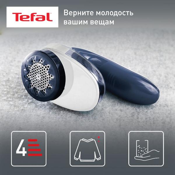 Tefal jb1011e0