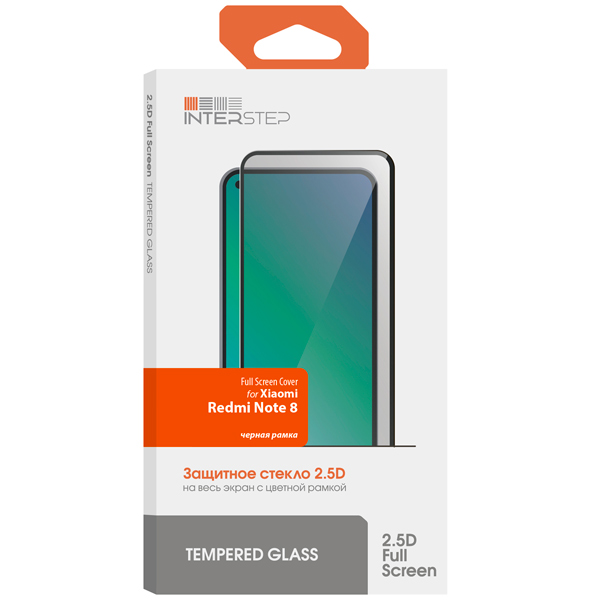 фото Защитное стекло interstep fsc для xiaomi redmi note 8, black