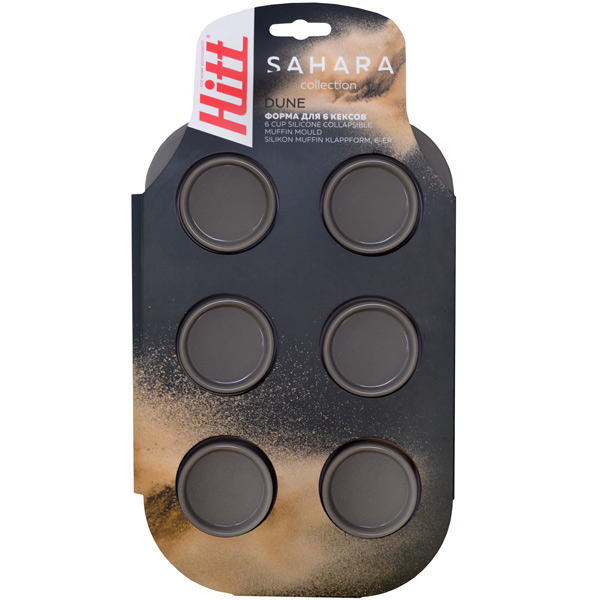 Изображение товара Форма для выпекания (силикон) Hitt Sahara Dune (HS-D6MM-3219)