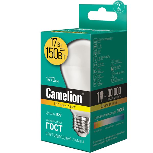 Изображение товара Лампа LED Camelion ЛОН LED17-A65/830/E27