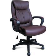 Изображение товара Кресло компьютерное Brabix Enter EX-511 Brown (531163)