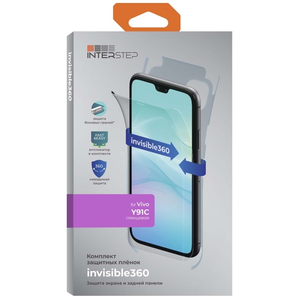 InterStep invisible360 для Vivo Y91C