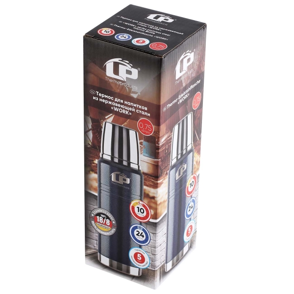 Изображение товара Термос LP Work 0,75л Blue (80210)