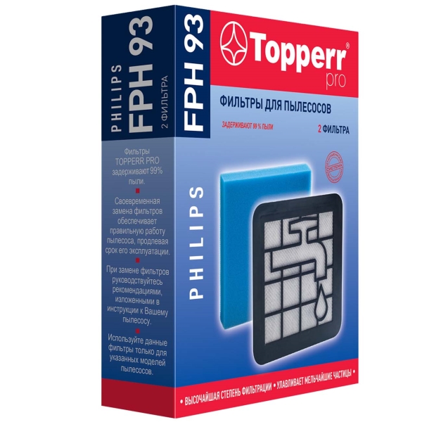 фото Фильтр для пылесоса topperr fph93