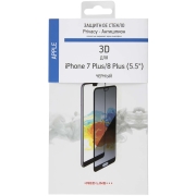 Изображение товара Защитное стекло Red Line для iPhone 7Plus/8Plus(5.5''), FS(3D) TG Pr.Black