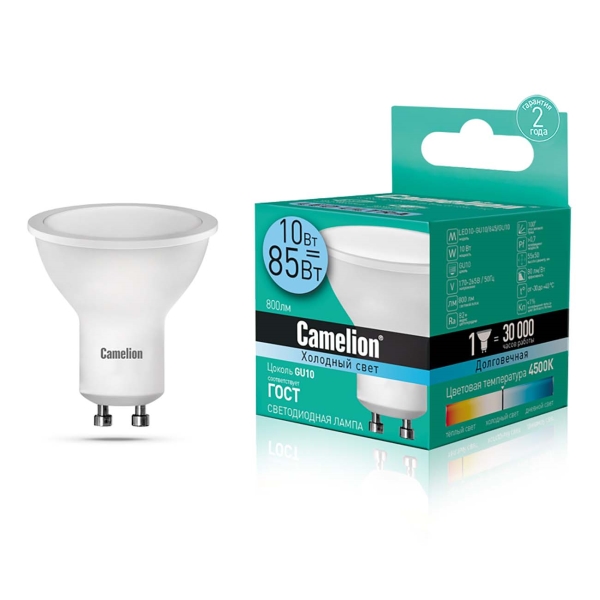 Лампа LED Camelion LED10-GU10/845/GU10 4500