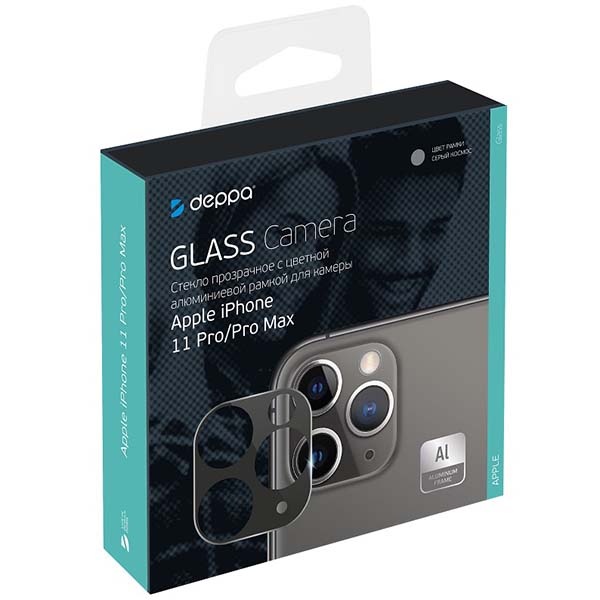 Изображение товара Защитное стекло Deppa для камеры iPhone 11 Pro/ Pro Max серый космос