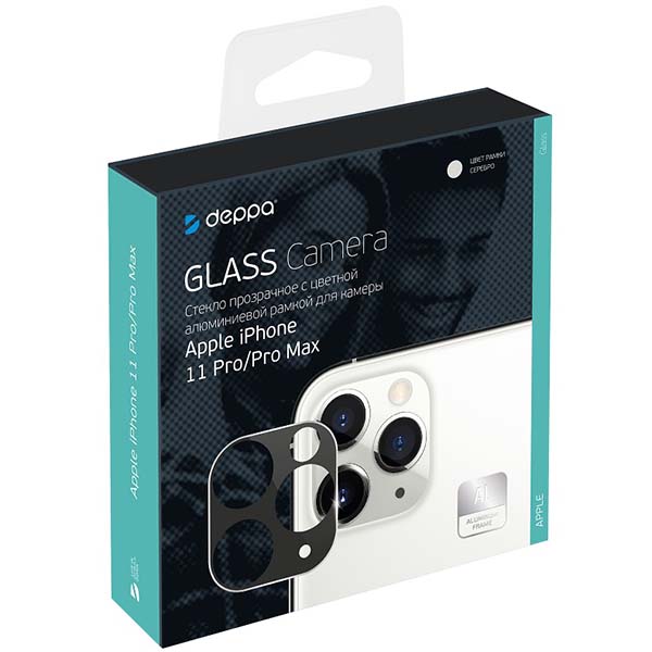 Изображение товара Защитное стекло Deppa для камеры iPhone 11 Pro/ Pro Max серебро