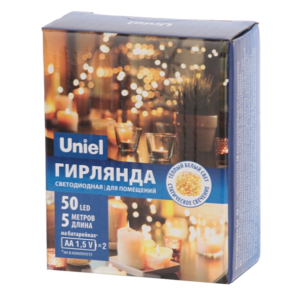 фото Электрогирлянда uniel uld-s0500-050/scb/2aa wham white ip20 dew