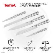 Изображение товара Набор кухонных ножей Tefal Expertise (5 ножей) K121S575