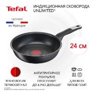Изображение товара Сковорода Tefal Unlimited 24 см G2550472