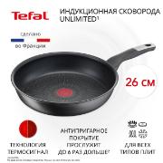 Изображение товара Сковорода Tefal Unlimited 26 см G2550572