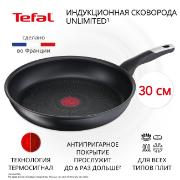 Изображение товара Сковорода Tefal Unlimited 30 см G2550772